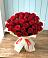 Букет 29 Красных роз в Мичурине Республика Дагестан