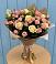 Букет цветов из: Розы в Мичурине Республика Дагестан