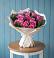 Букет цветов из: Розы в Мичурине Республика Дагестан